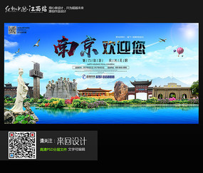 三重大学硕士学位证